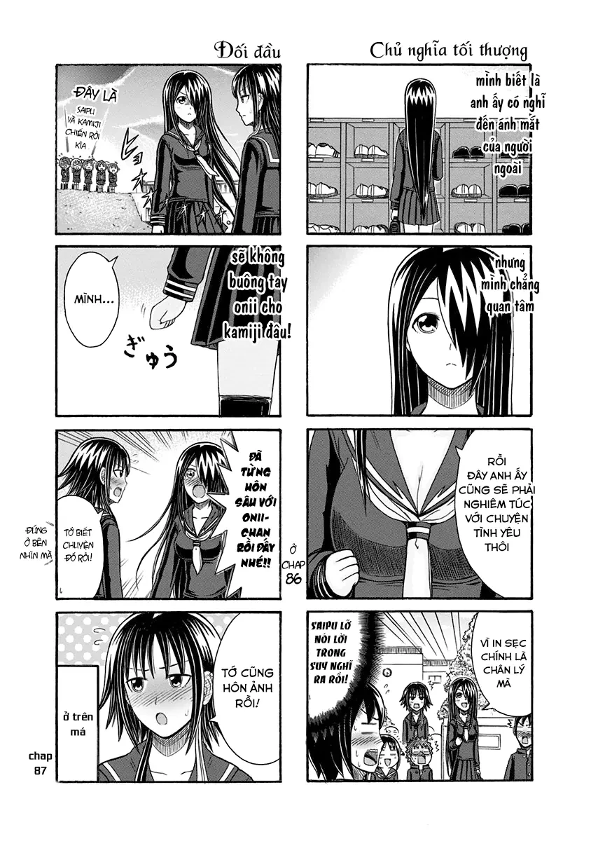 Cyclops Shoujo Saipu Chapter  110 - 3