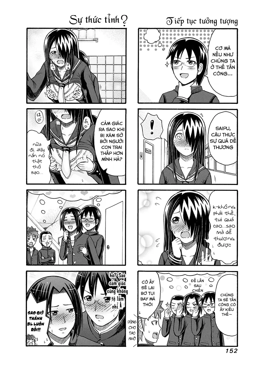 Cyclops Shoujo Saipu Chapter  112 - 2