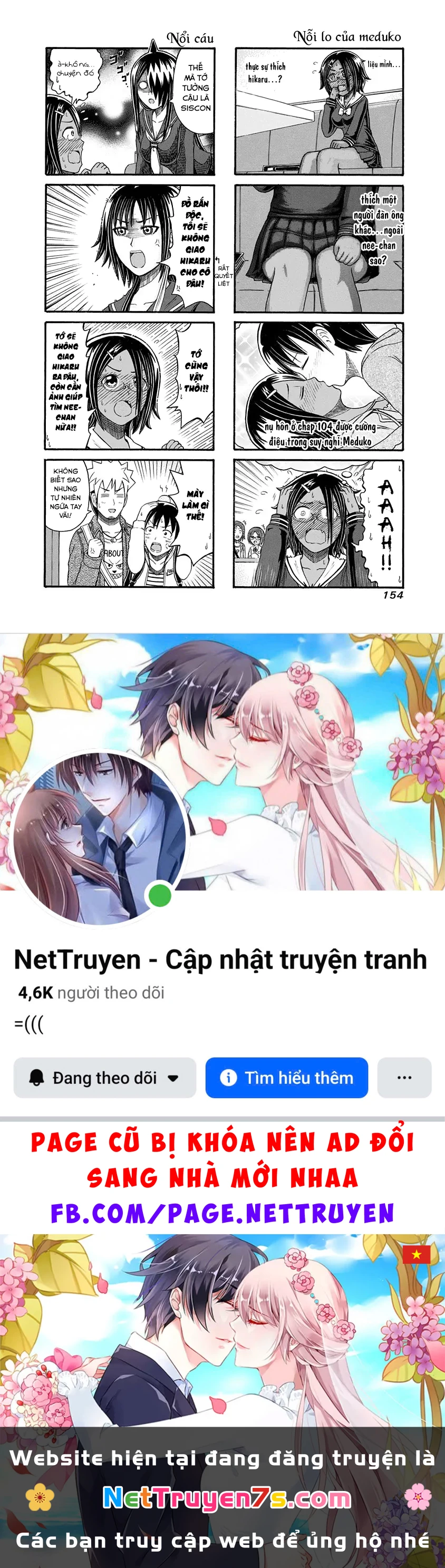 Cyclops Shoujo Saipu Chapter  112 - 4