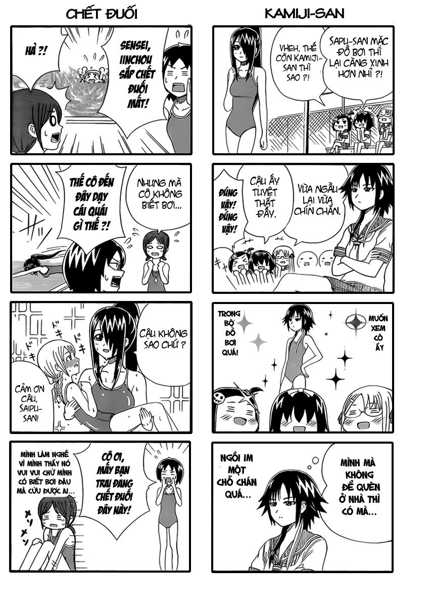 Cyclops Shoujo Saipu Chapter 3.2 - 4