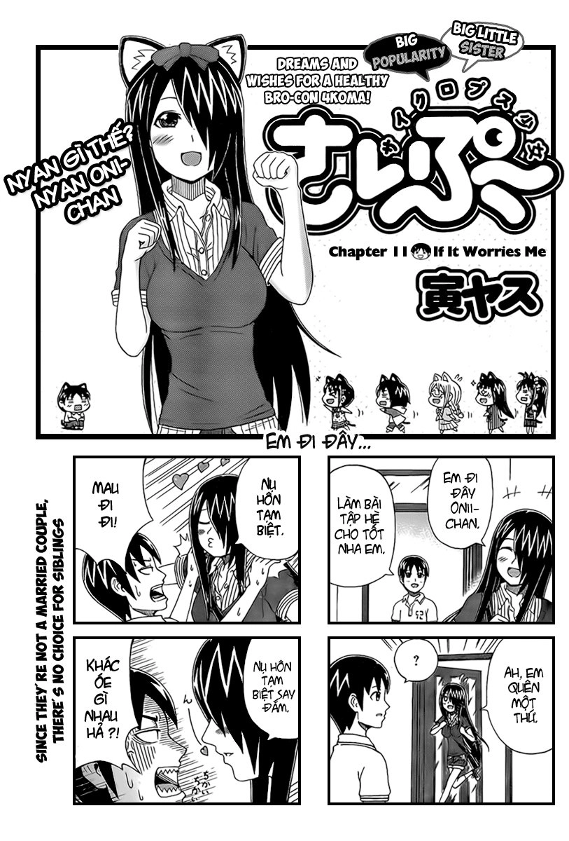 Cyclops Shoujo Saipu Chapter 11 - 1