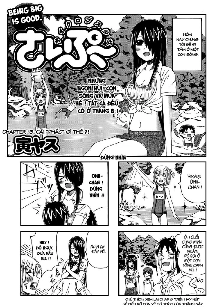 Cyclops Shoujo Saipu Chapter 13 - 2