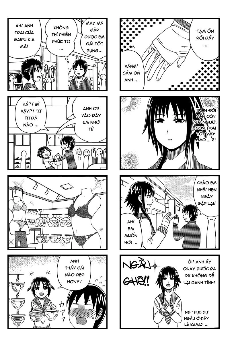 Cyclops Shoujo Saipu Chapter 20 - 2