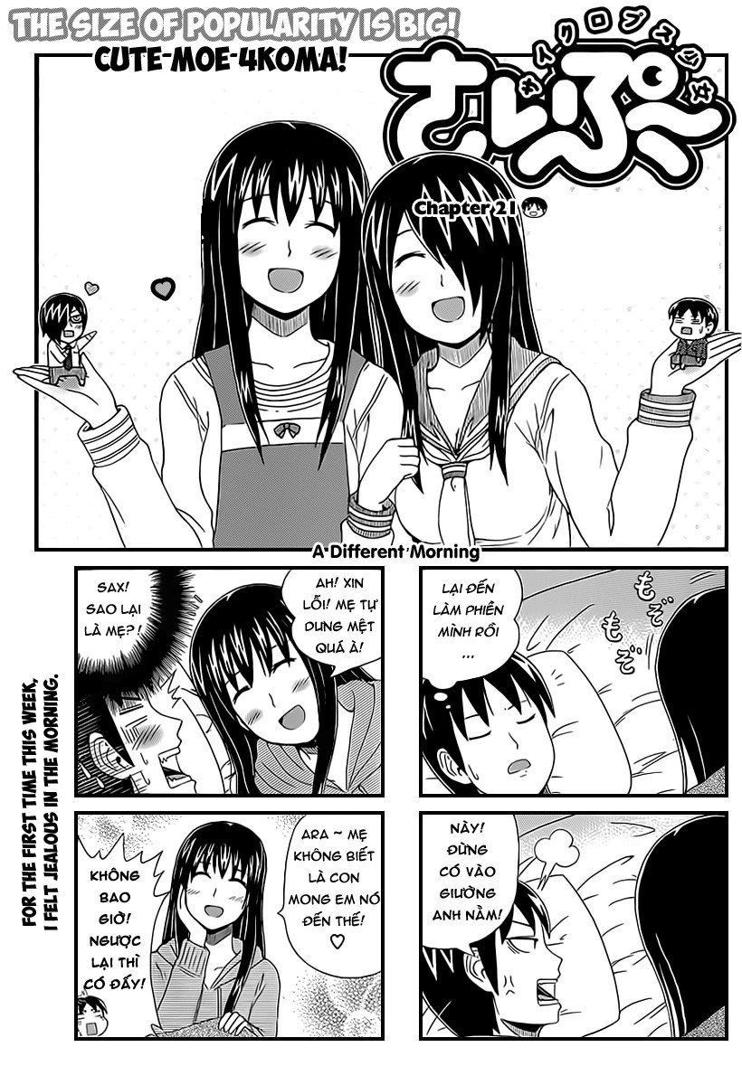 Cyclops Shoujo Saipu Chapter 21 - 1