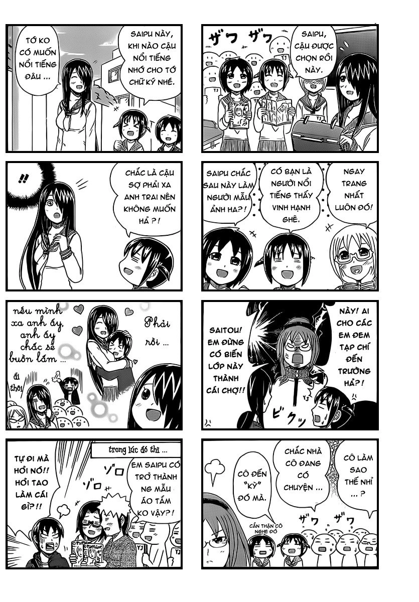 Cyclops Shoujo Saipu Chapter 22 - 2