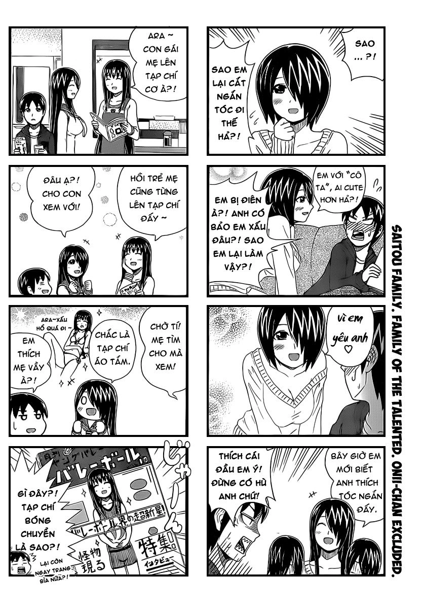 Cyclops Shoujo Saipu Chapter 22 - 4