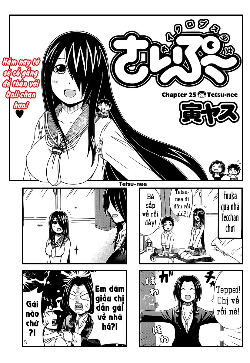 Cyclops Shoujo Saipu Chapter 25 - 3