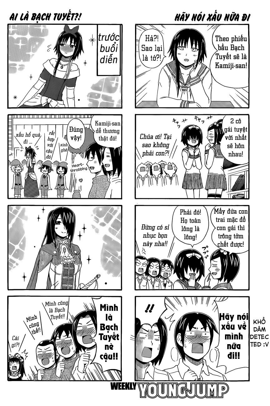 Cyclops Shoujo Saipu Chapter 27 - 4