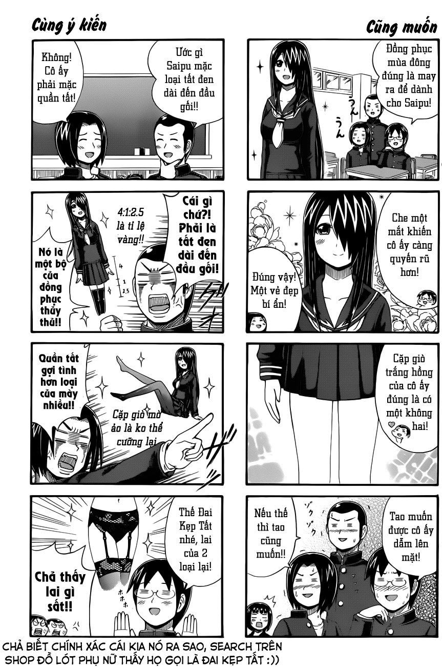 Cyclops Shoujo Saipu Chapter 30 - 5