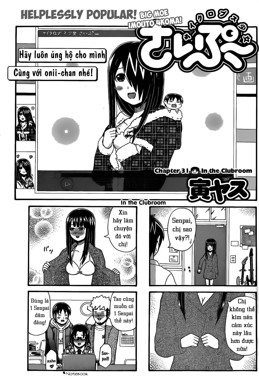 Cyclops Shoujo Saipu Chapter 31 - 3