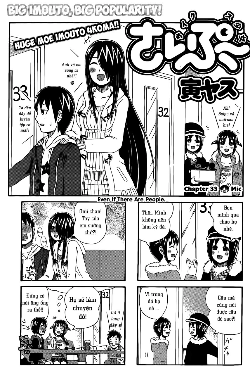 Cyclops Shoujo Saipu Chapter 33 - 3