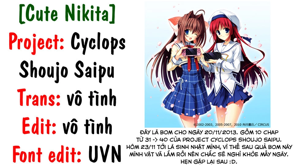 Cyclops Shoujo Saipu Chapter 34 - 1