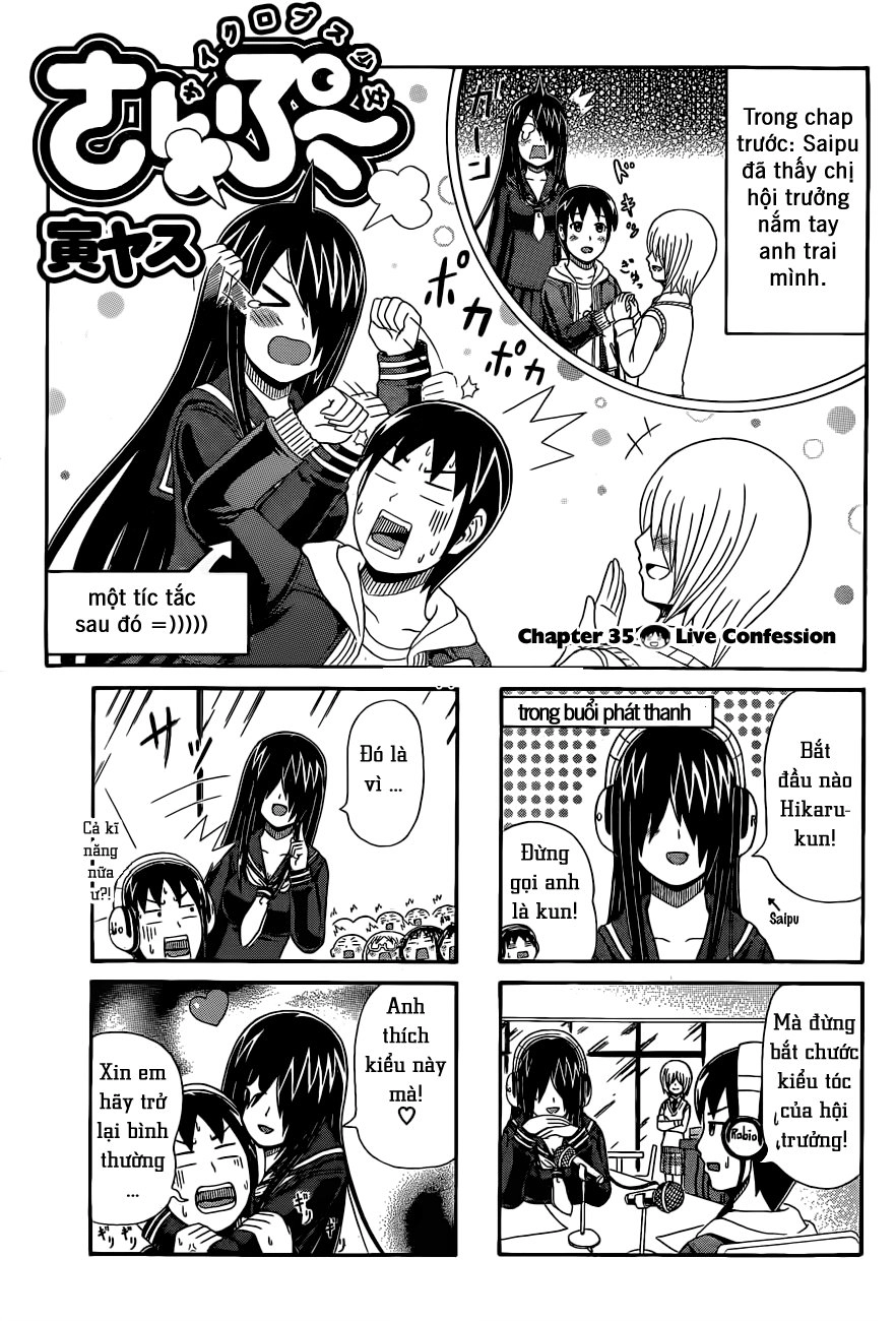 Cyclops Shoujo Saipu Chapter 35 - 3