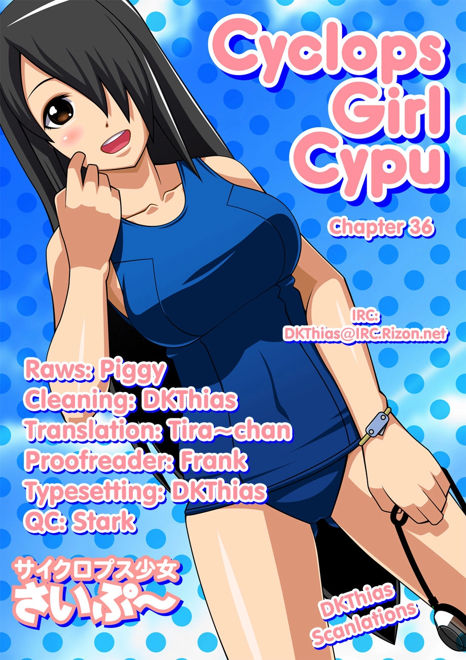 Cyclops Shoujo Saipu Chapter 36 - 7