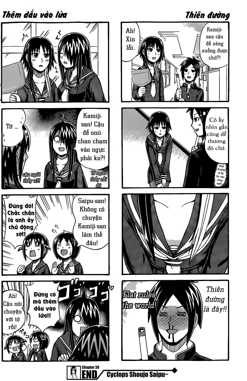 Cyclops Shoujo Saipu Chapter 39 - 6