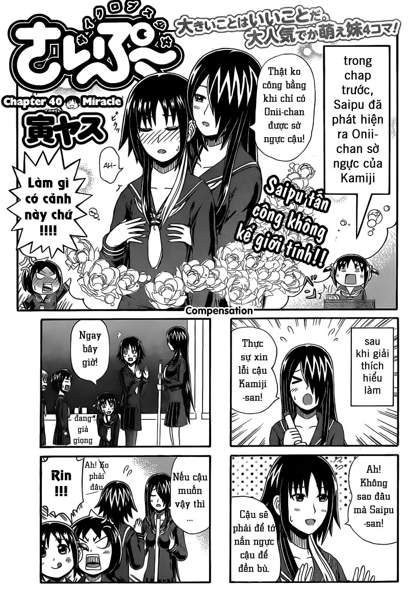 Cyclops Shoujo Saipu Chapter 40 - 3