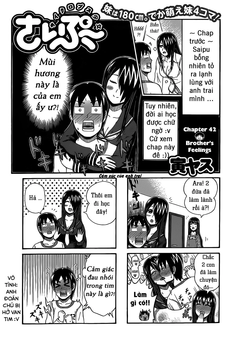 Cyclops Shoujo Saipu Chapter 42 - 3