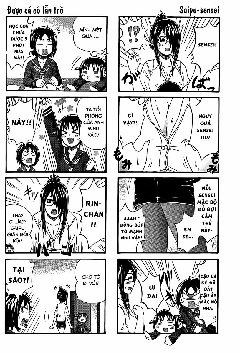 Cyclops Shoujo Saipu Chapter 47 - 3