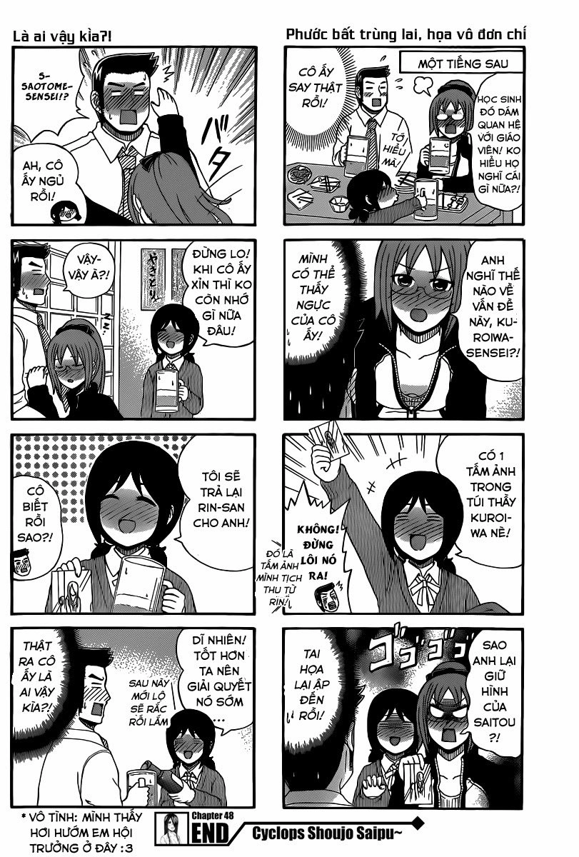 Cyclops Shoujo Saipu Chapter 48 - 5