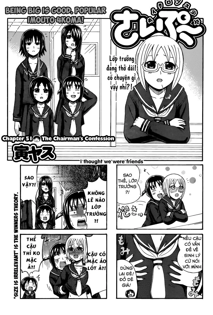 Cyclops Shoujo Saipu Chapter 51 - 2