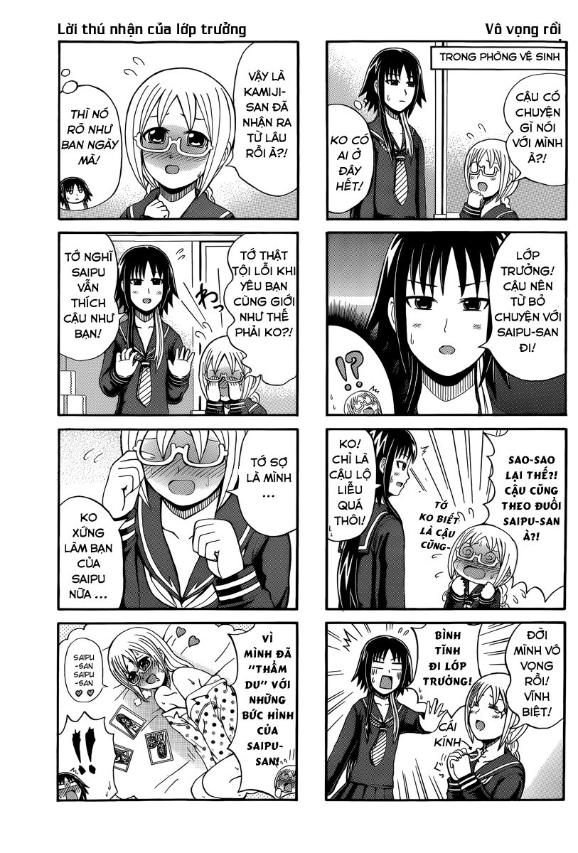 Cyclops Shoujo Saipu Chapter 51 - 4