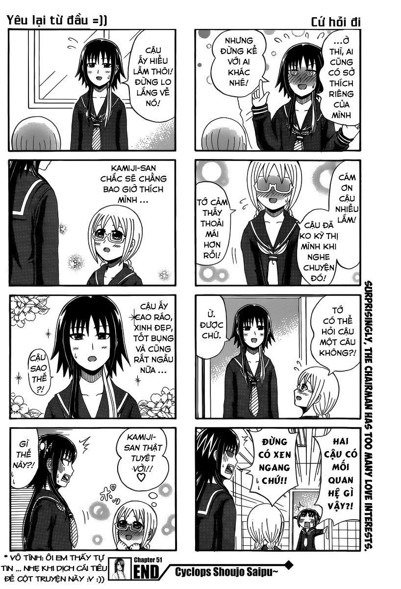 Cyclops Shoujo Saipu Chapter 51 - 5