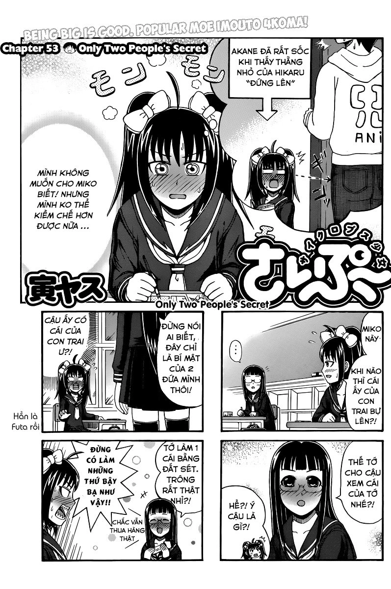 Cyclops Shoujo Saipu Chapter 53 - 2