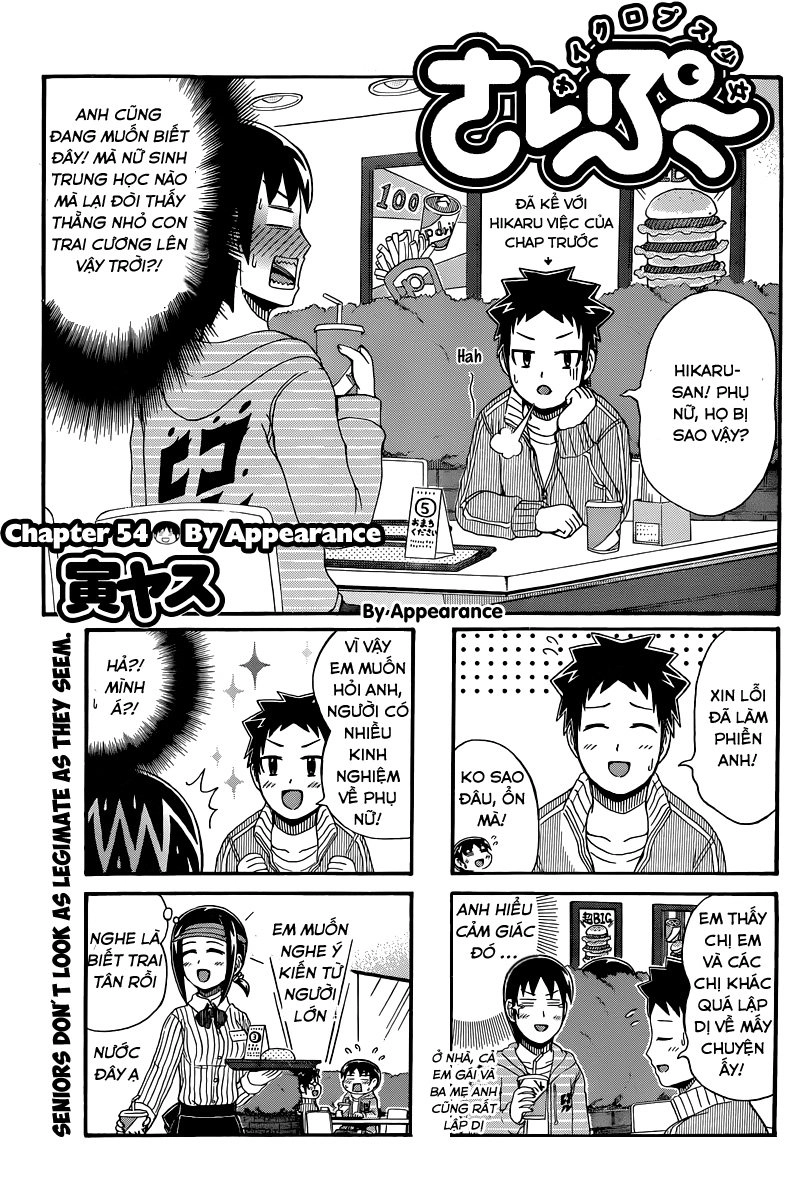 Cyclops Shoujo Saipu Chapter 54 - 2