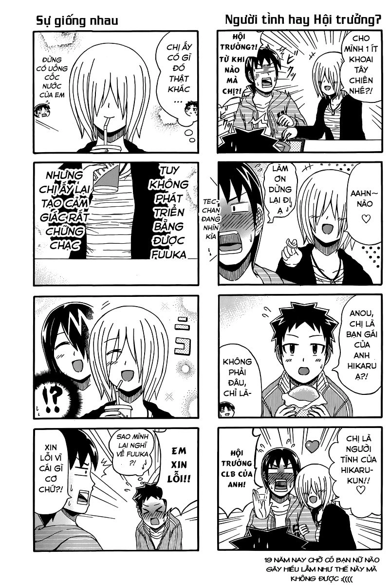 Cyclops Shoujo Saipu Chapter 54 - 4