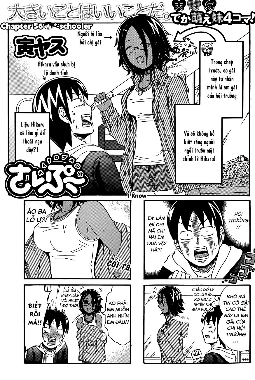 Cyclops Shoujo Saipu Chapter 56 - 3