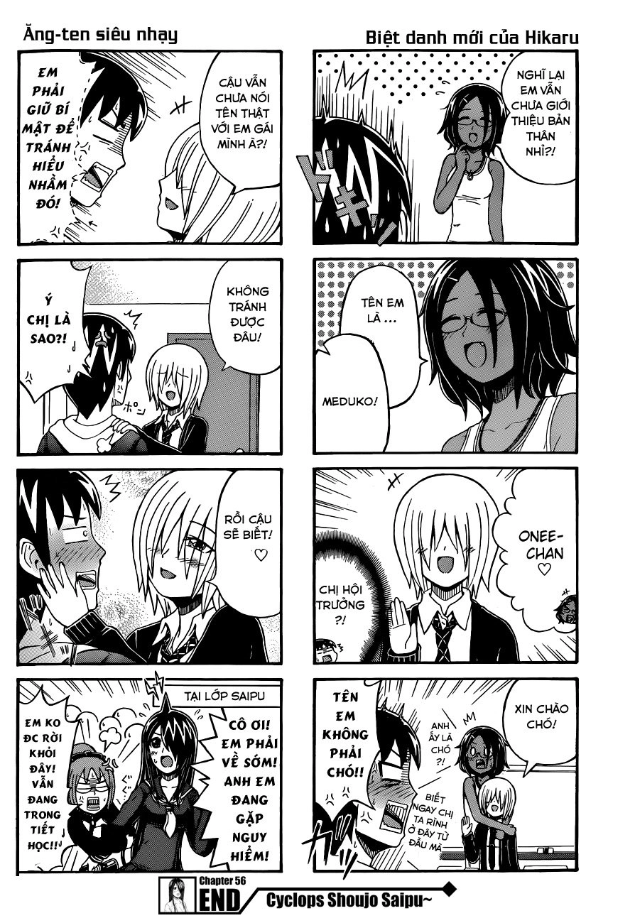 Cyclops Shoujo Saipu Chapter 56 - 6