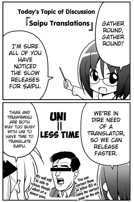 Cyclops Shoujo Saipu Chapter 57 - 2