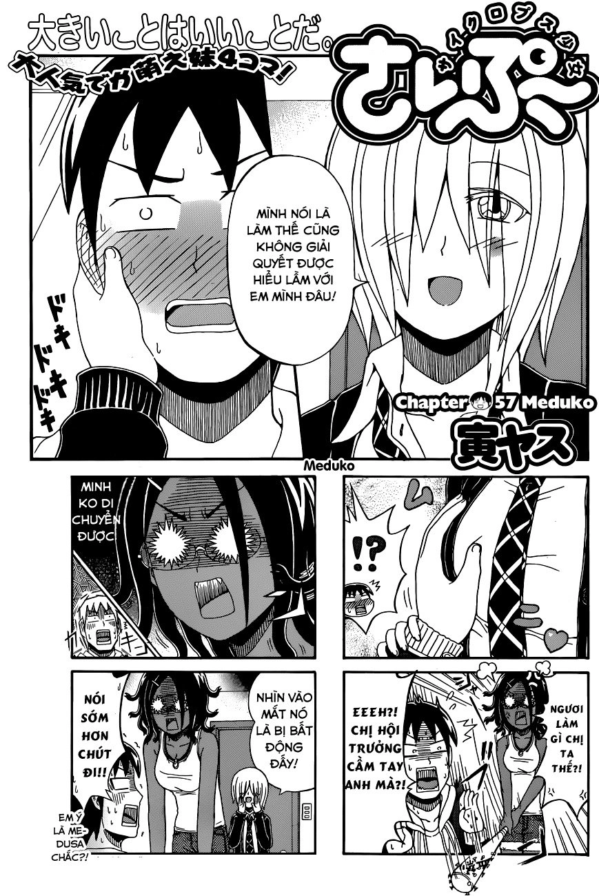 Cyclops Shoujo Saipu Chapter 57 - 3