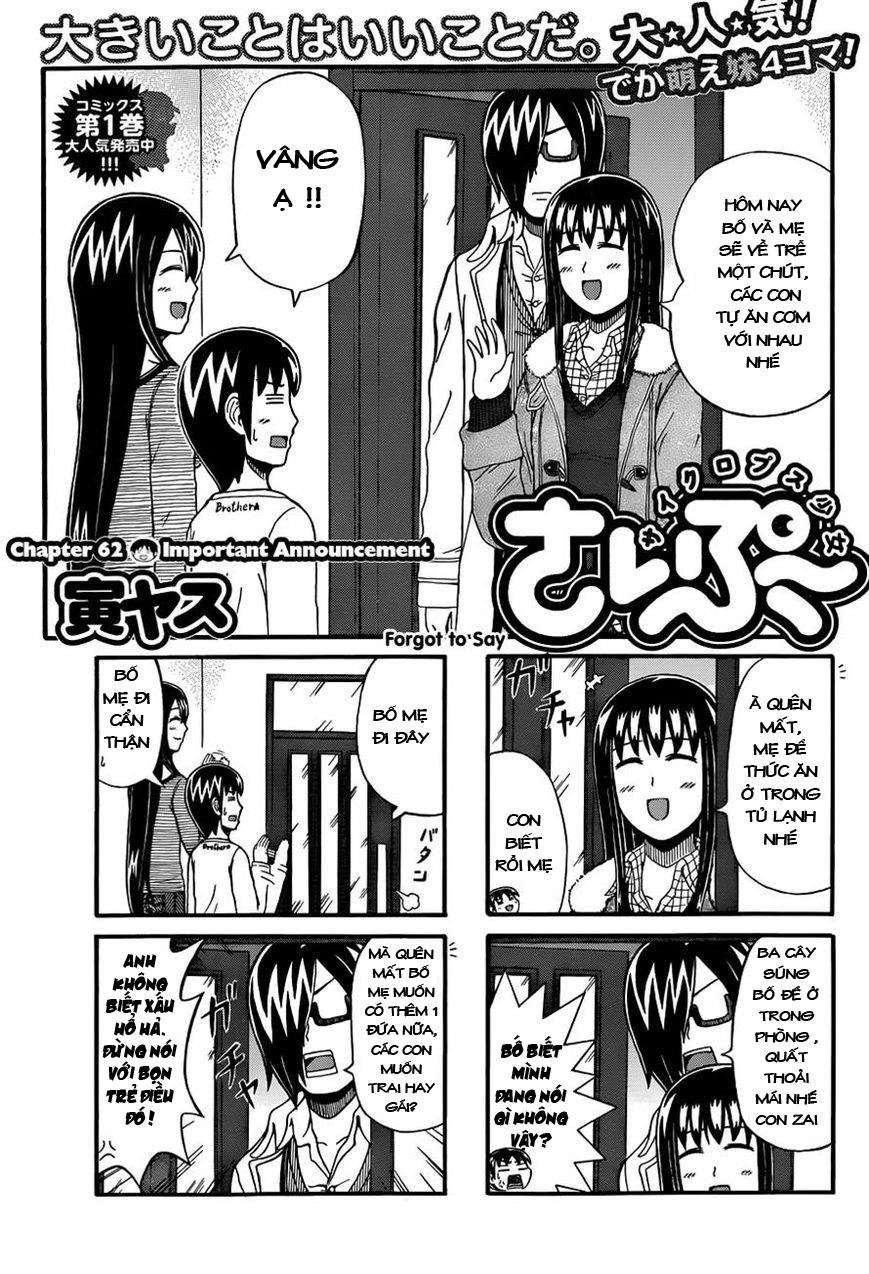 Cyclops Shoujo Saipu Chapter 62 - 1