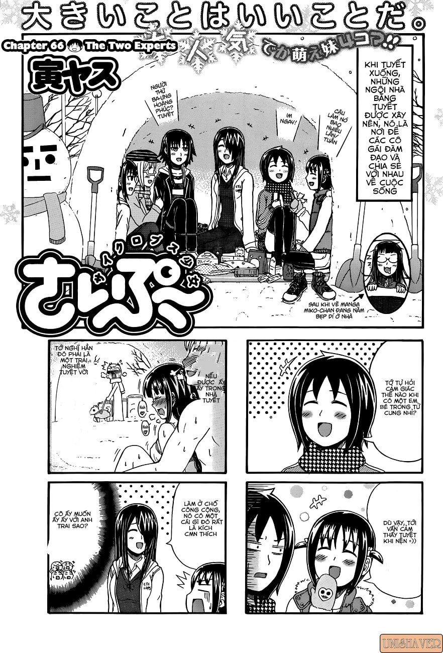 Cyclops Shoujo Saipu Chapter 66 - 2