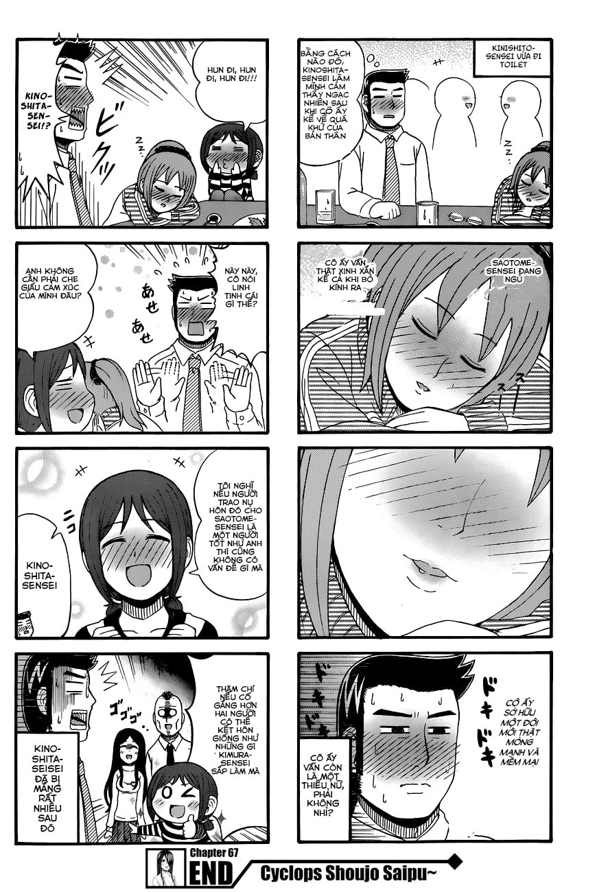 Cyclops Shoujo Saipu Chapter 67 - 4