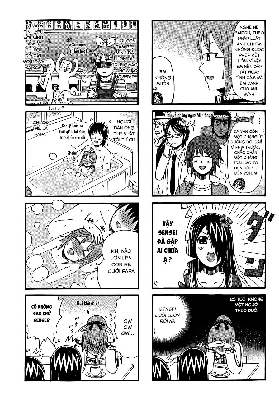 Cyclops Shoujo Saipu Chapter 68 - 4