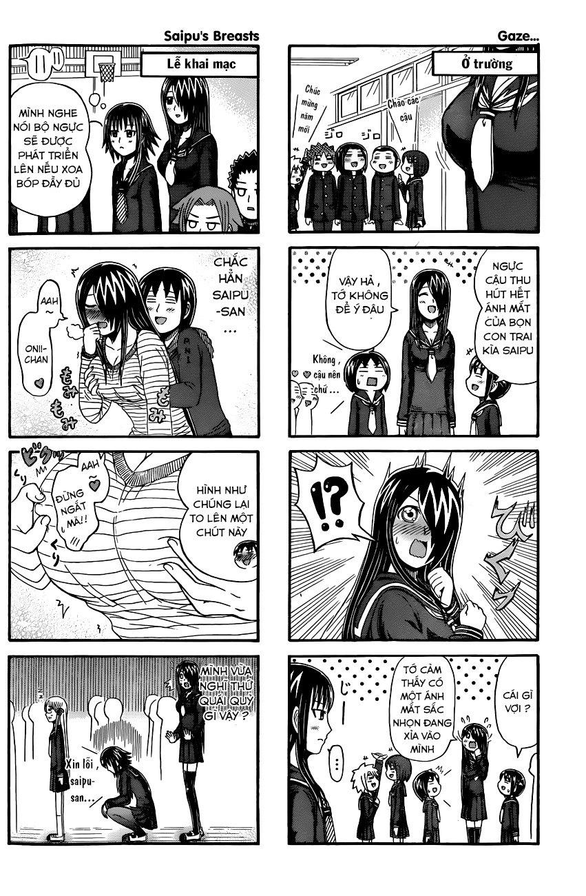 Cyclops Shoujo Saipu Chapter 69 - 3