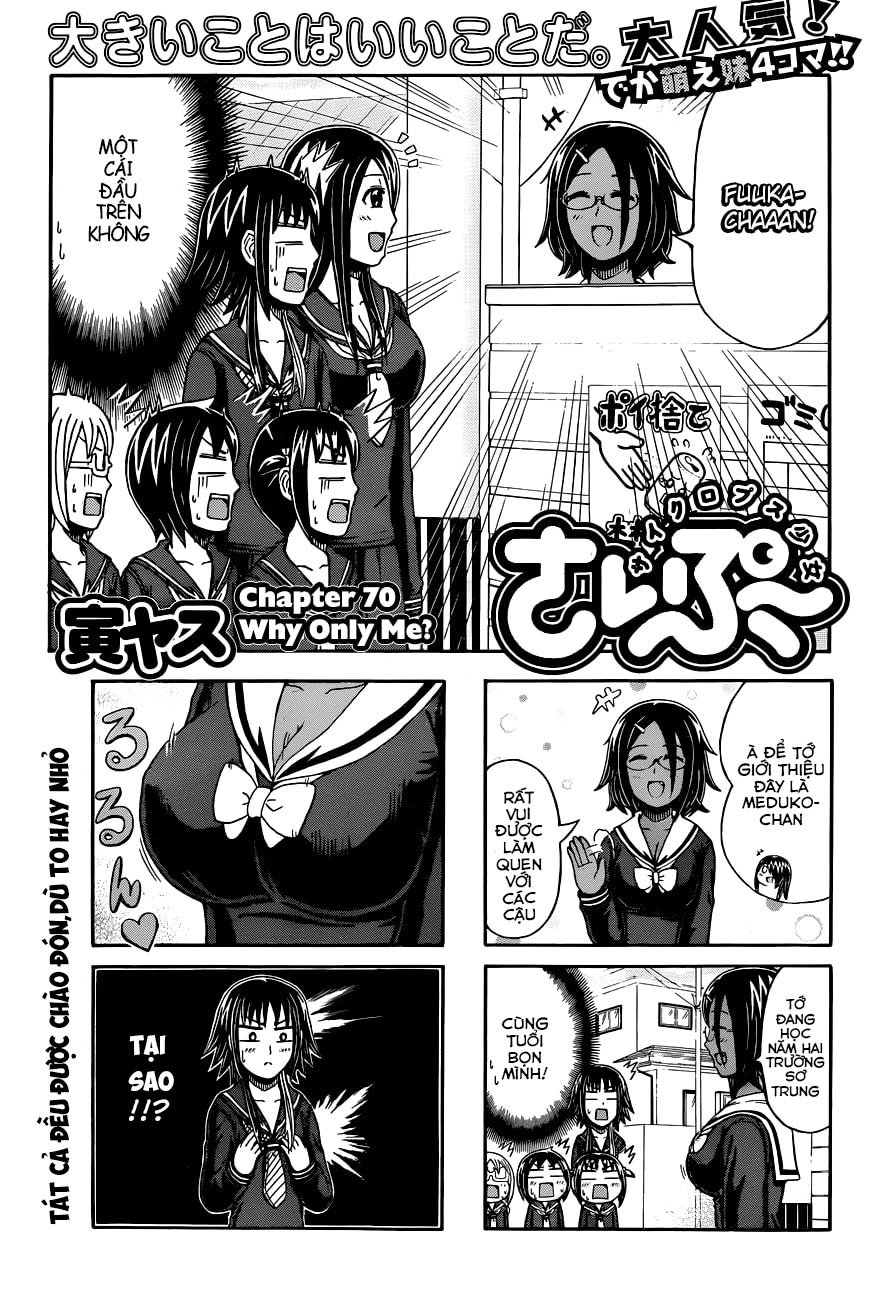 Cyclops Shoujo Saipu Chapter 70 - 2