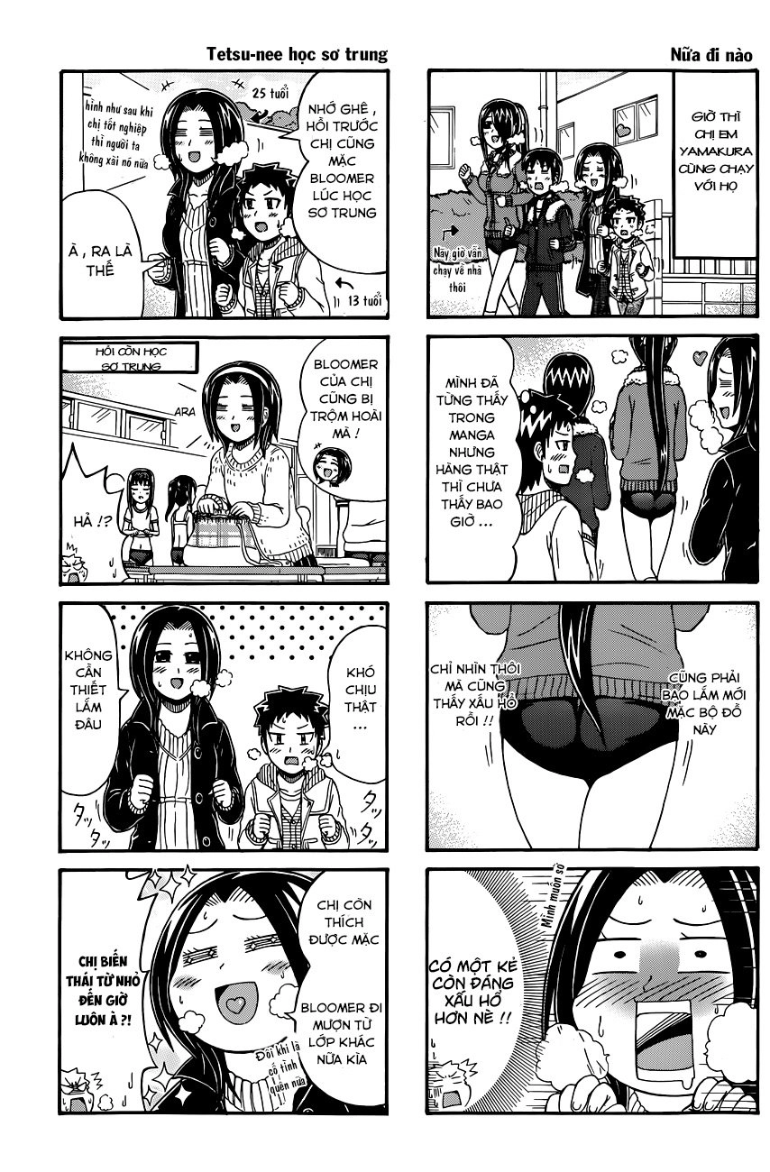 Cyclops Shoujo Saipu Chapter 72 - 3