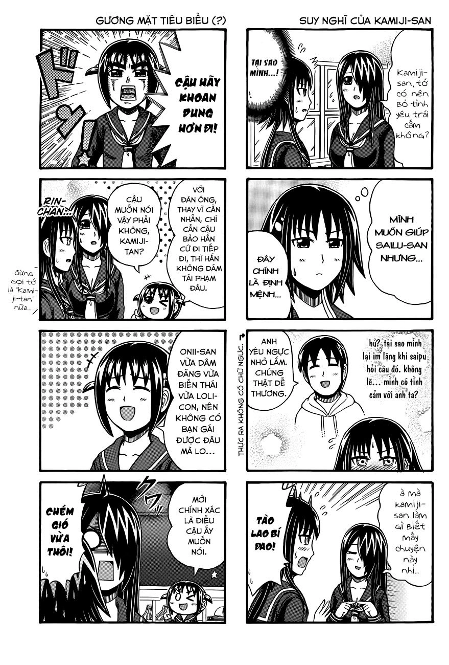 Cyclops Shoujo Saipu Chapter 74 - 6