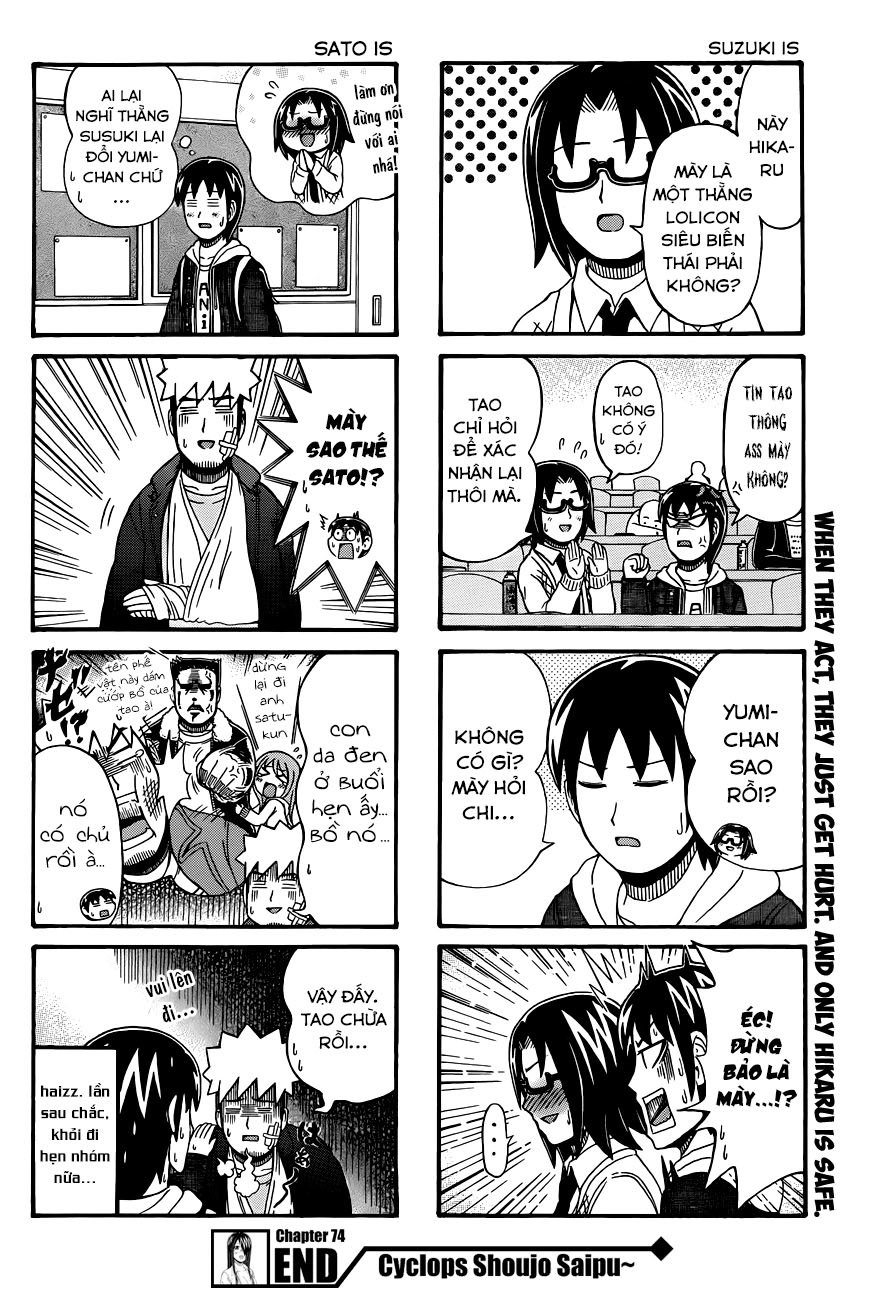 Cyclops Shoujo Saipu Chapter 74 - 7