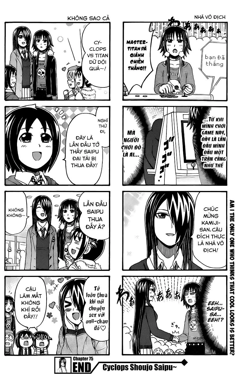 Cyclops Shoujo Saipu Chapter 75 - 7