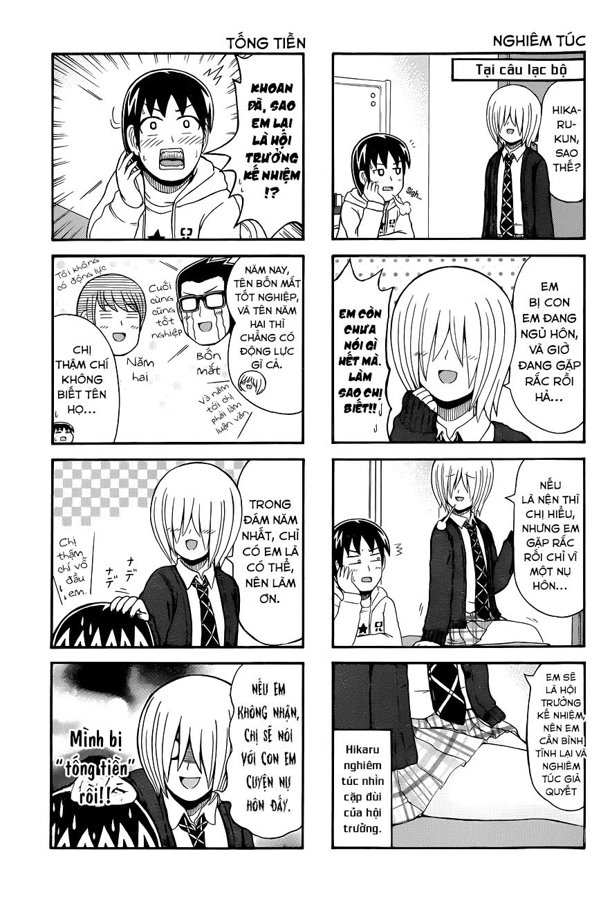 Cyclops Shoujo Saipu Chapter 77 - 6