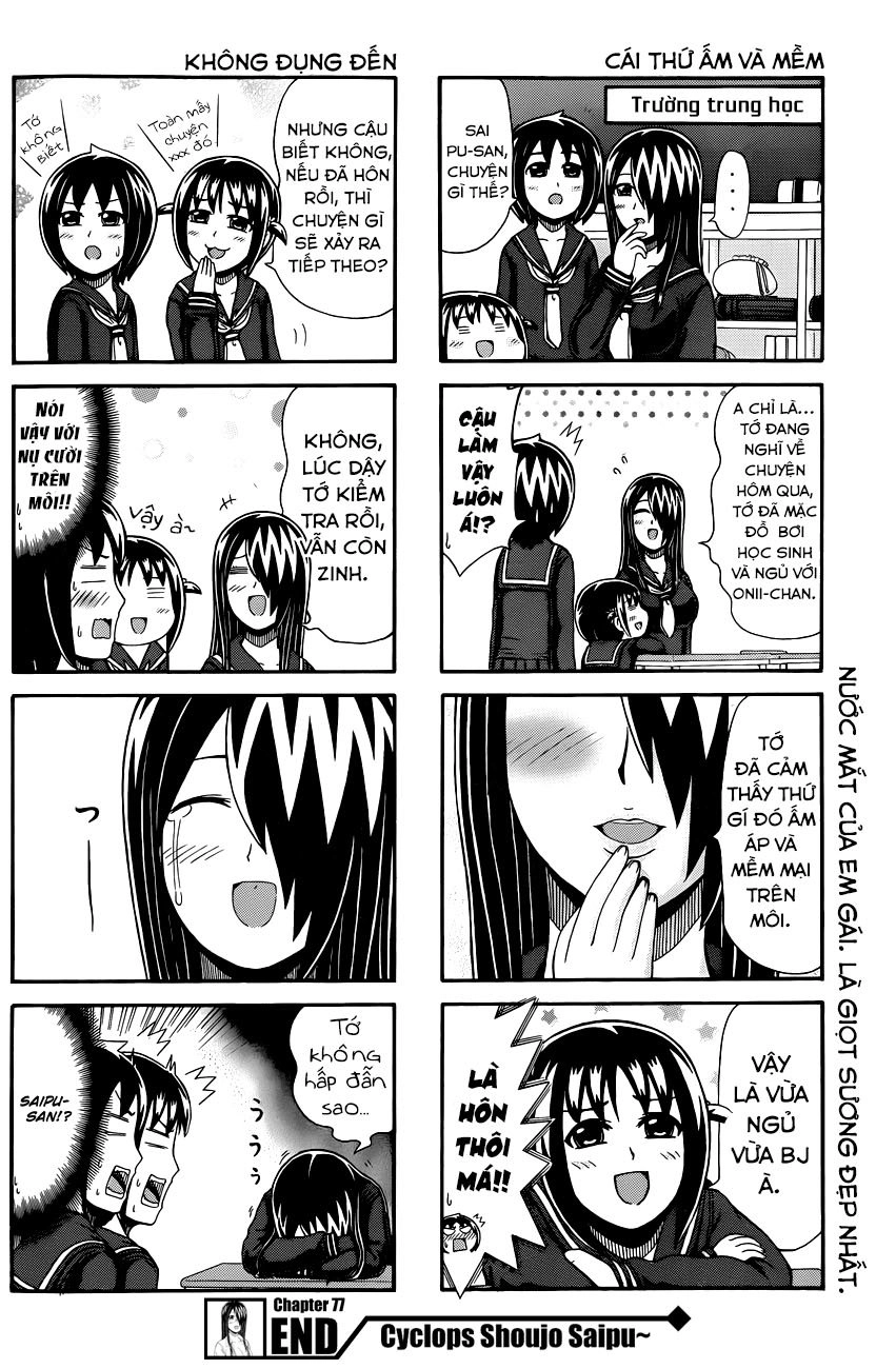 Cyclops Shoujo Saipu Chapter 77 - 7