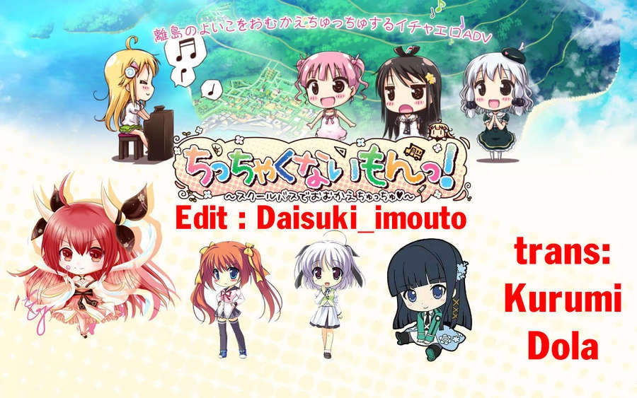 Cyclops Shoujo Saipu Chapter 80 - 4