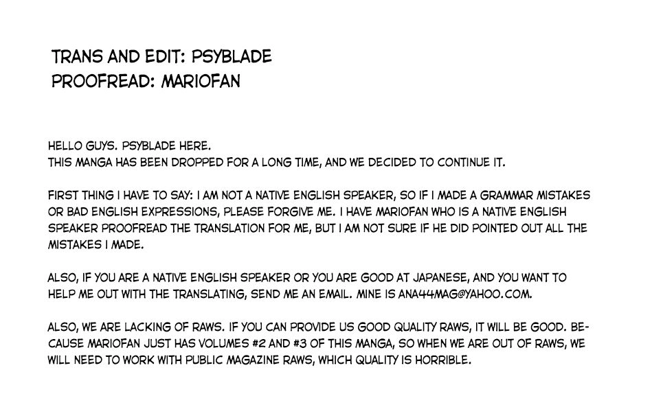 Cyclops Shoujo Saipu Chapter 81 - 9