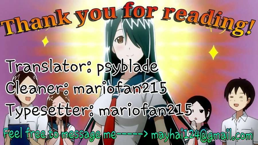 Cyclops Shoujo Saipu Chapter 82 - 3