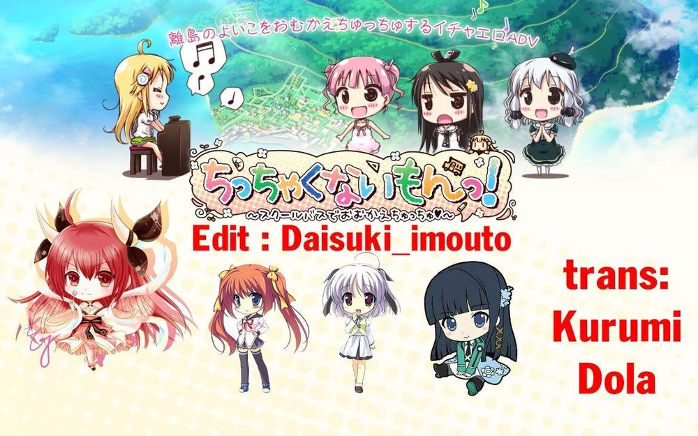 Cyclops Shoujo Saipu Chapter 84 - 3