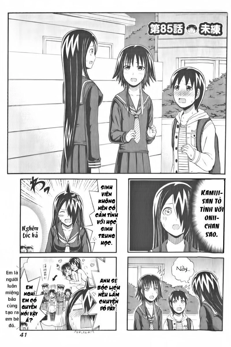 Cyclops Shoujo Saipu Chapter 85 - 5